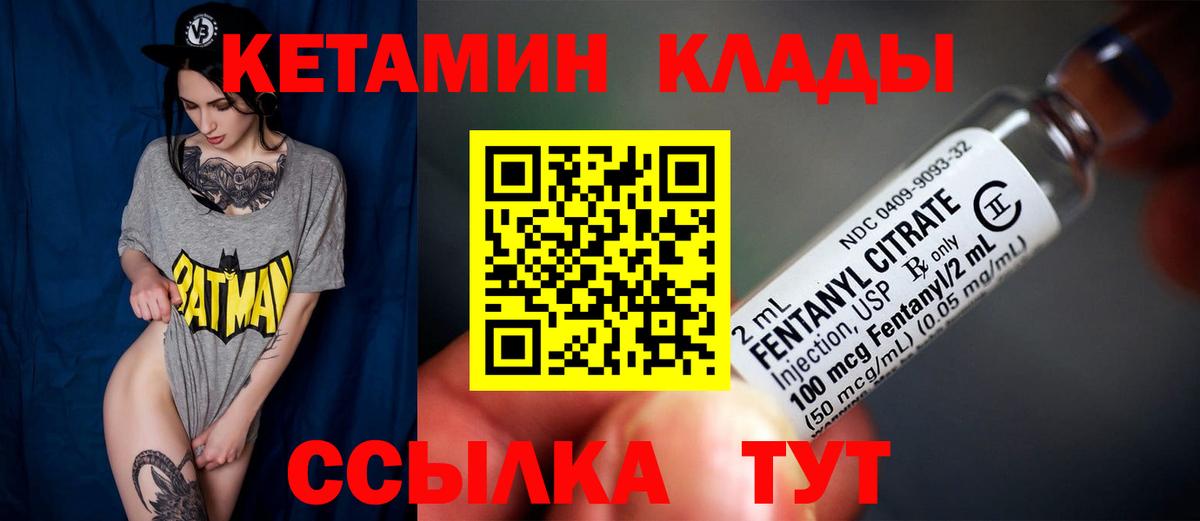 А ПВП Вичуга