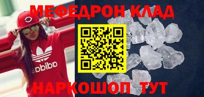 COCAINE Аргун