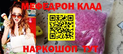 ГАЛЛЮЦИНОГЕННЫЕ ГРИБЫ Заводоуковск