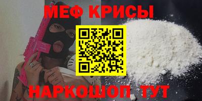 гидропоника Апрелевка