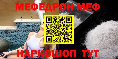 гидропоника Апрелевка