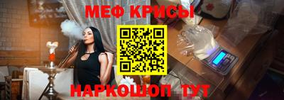 гидропоника Апрелевка