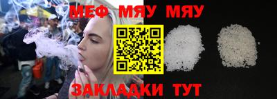 COCAINE Аргун