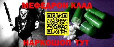гидропоника Апрелевка
