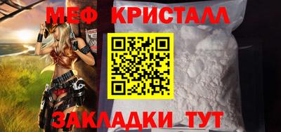 COCAINE Аргун
