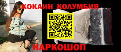 гидропоника Апрелевка
