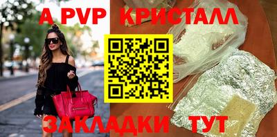 гидропоника Апрелевка