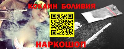 гидропоника Апрелевка