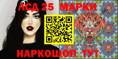 COCAINE Аргун