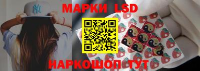гидропоника Апрелевка