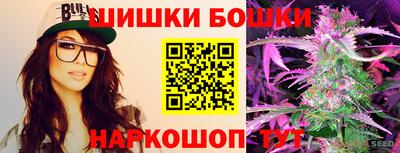 COCAINE Аргун