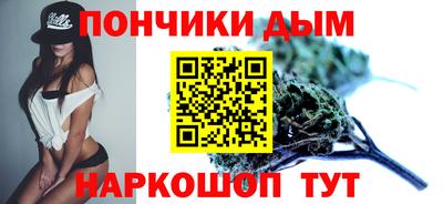 гидропоника Апрелевка
