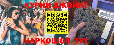 COCAINE Аргун