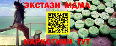 круглые Заволжье
