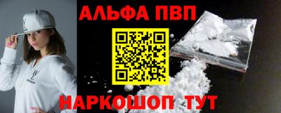 COCAINE Аргун