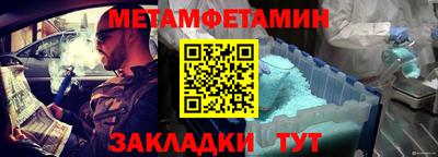 гидропоника Апрелевка