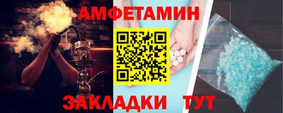 COCAINE Аргун