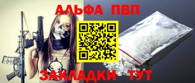 COCAINE Аргун