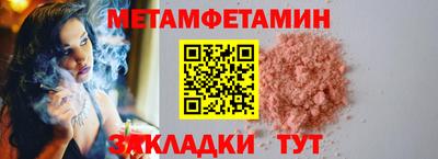 COCAINE Аргун