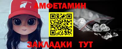 COCAINE Аргун