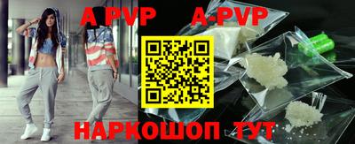 гидропоника Апрелевка