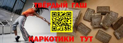 COCAINE Аргун