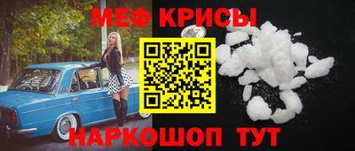 a pvp Жуковский