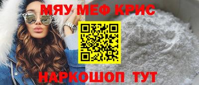 COCAINE Аргун