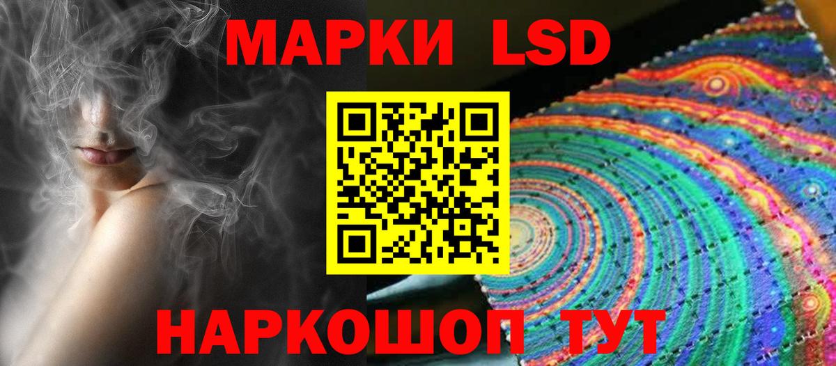 Вичуга  Меф МЯУ МЯУ  КОКАИН  Каннабис  Вход с VPN  ГАШИШ  Меф кристаллы 